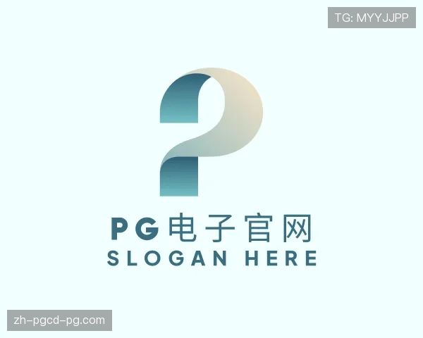 认识PG电子官方网站